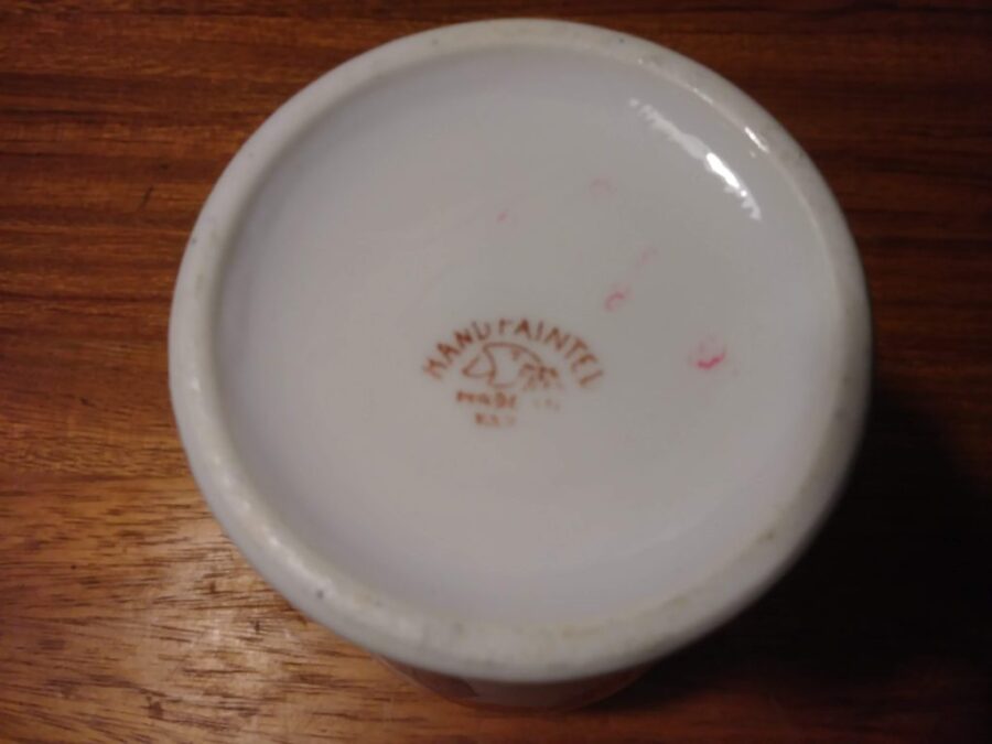 Small Vintage Japanese Vase